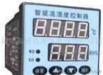 智能温度控制器 湖南 XX-S-X数字温湿度控制器