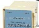单路温度控制器