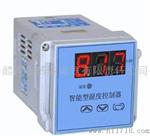 F2000湿度控制器 智能湿度控制器价格