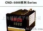 上海超能电子有限公司CN-5000