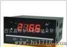 香港昌晖SWP-C803-01-23-HL数显表