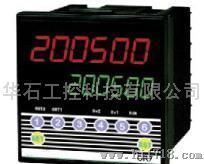 台湾进口H1-1计时器