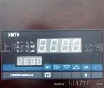 帆扬XMTA-9000系列智能化数字调节仪