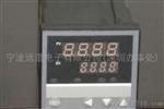 宁波阳明XMTD-8931（K0-400）电子温控器