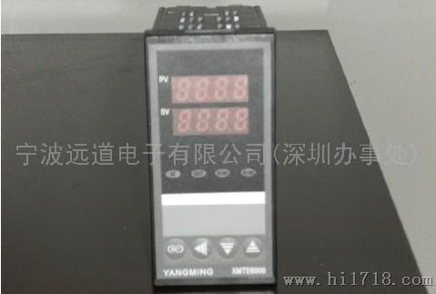 宁波阳明XMTE-6331（K0-400）电子温控器