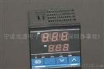 宁波阳明YMD-7331（K0-400）电子温控器