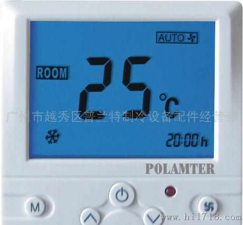 普兰特PT-6033液晶温控器