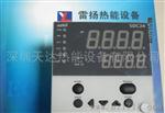 山武YamatakeSDC24温控器日本山武