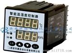 温湿度控制器BTZ-S900