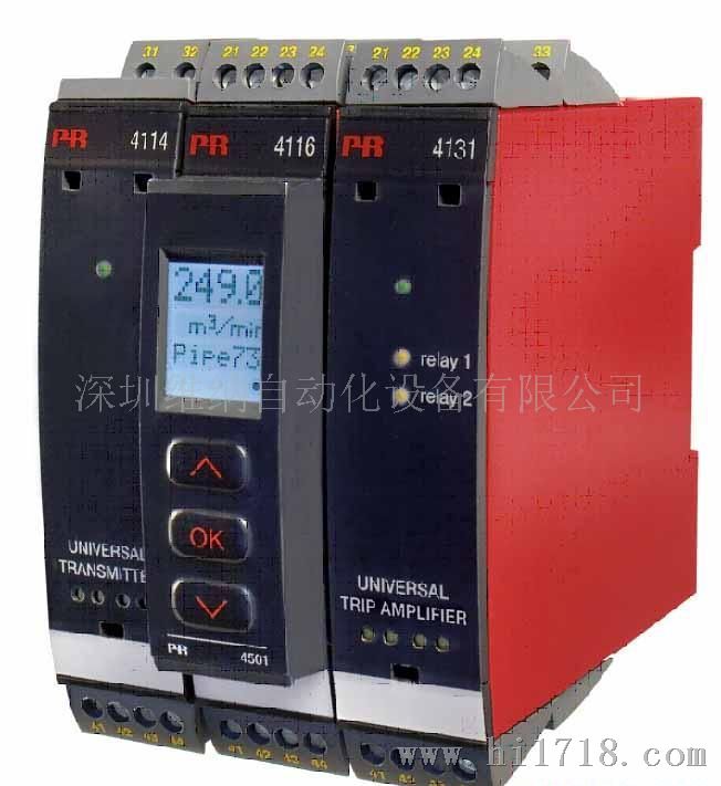 丹麦PR4116信号隔离栅