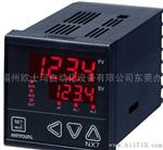 UX100现货热卖高温控表