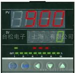 智能温度控制调节器MY900-2