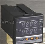 温控器 温控表 温度调节器