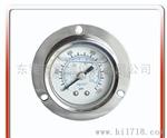 50UL-LB01 50MM轴向带法兰边耐震压力表，抭震压力表，油压表