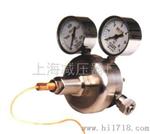 上海减压器厂不锈钢减压器YQN