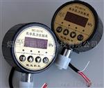 数字电接点压力表数字压力控制器