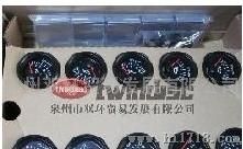 VDO机油压力表