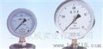 【厂家特供】优质隔膜压力表  测量准确     瑞士万通分析仪器