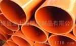 批发销售cpvc电力管|cpvc电力管适用范围|cpvc
