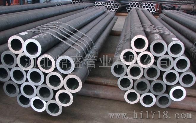 江苏5MnV低合金钢管,优质碳结构钢钢管,16Mn低合金