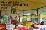 咖啡杯，新型游乐设备，玉鑫游乐设备厂生产，可按要求定做！