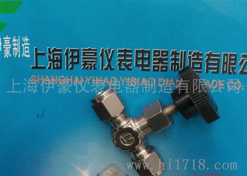 YI  HAO1/2  1/4不锈钢卡套针型阀产品