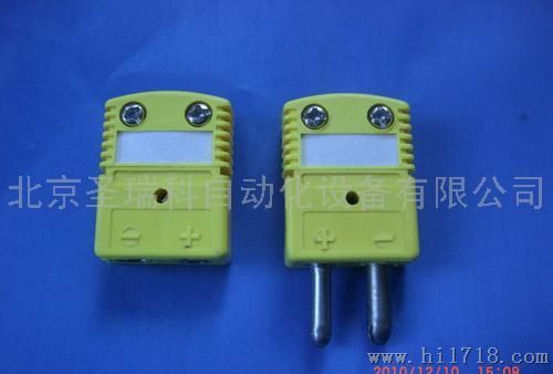 SRK热电偶插头座（K、J型）热电偶插头