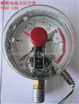 (无锡惠华)  YNXC-100  电接点耐震压力表