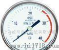 上海屹川YTZ-150YTZ-150电位器式远传压力表