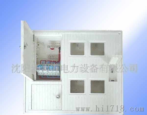 提供箱体加工2