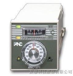 台湾友正温控器ANC-371旋钮偏差温控器 温度控制器