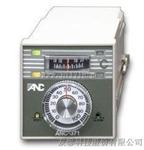 台湾友正温控器ANC-371旋钮偏差温控器 温度控制器
