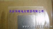 荣进化学磁粉试片A2 15/50