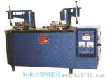 SHR-2水泥水化热测定仪，水泥水化热测定仪产品说明