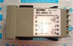 台湾极大温控器 MAXTHERMO 