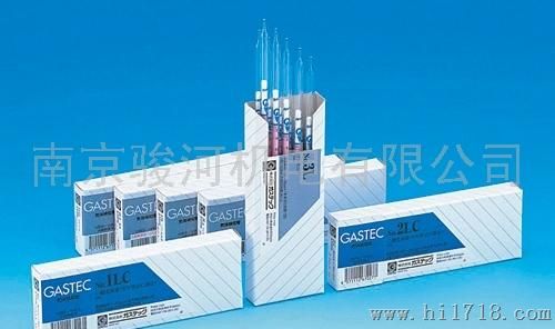 东横化学 漏液传感器