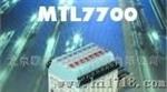 MTLMTL安全栅700系列