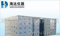 湖北海达恒温恒湿房/试验房价格