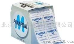 PARAFILM封口膜