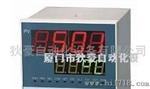 宇电仪表 AI-518AI2