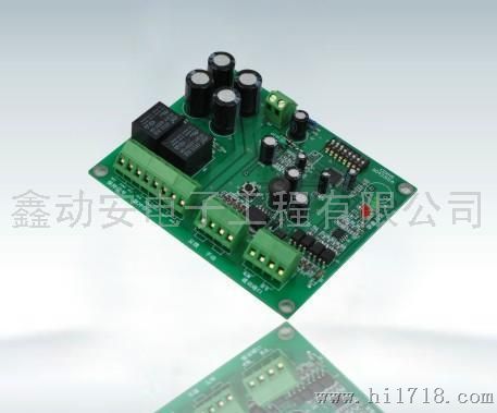 鑫豪斯AT0321配套输出模块AT0321