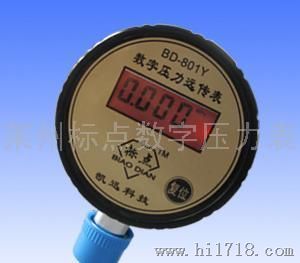 标点BD-801K数字压力控制表（电接点）