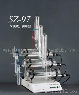 【厂家直销】SZ-97自动三重纯水蒸馏器