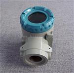 308变送器壳体 型号BP3-1