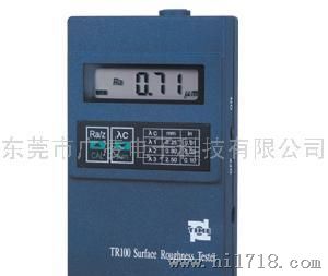 表面粗糙度测量仪TR100 手持式粗糙度仪