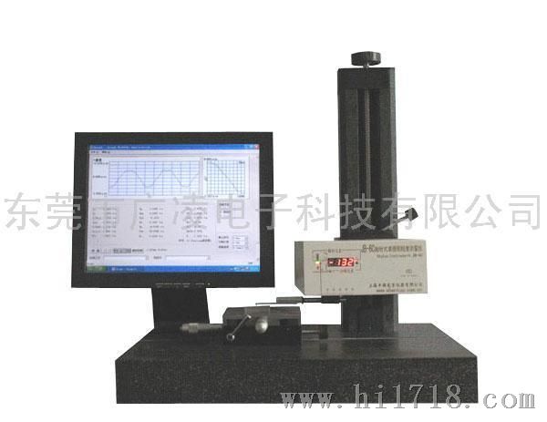 JB-6C台式粗糙度仪 表面粗糙度仪