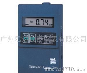 TR101粗糙度仪，广州粗糙度仪