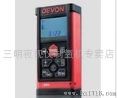 三明泉州漳州龙岩大有DEVONLM50激光测距仪