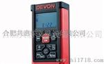 大有Devon50合肥激光测距仪滁州距离测量仪器价格从优