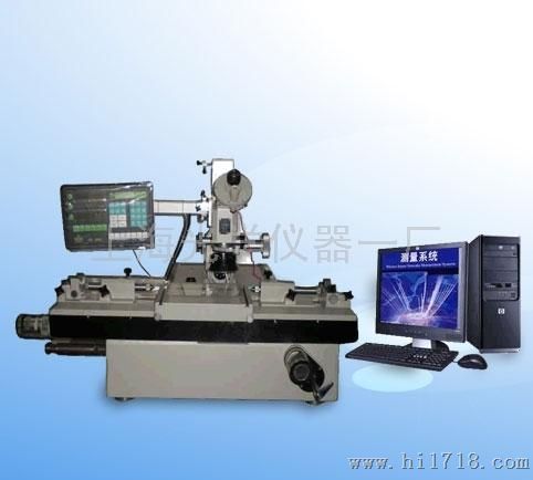 上海光学仪器一厂19JPC工具测量显微镜